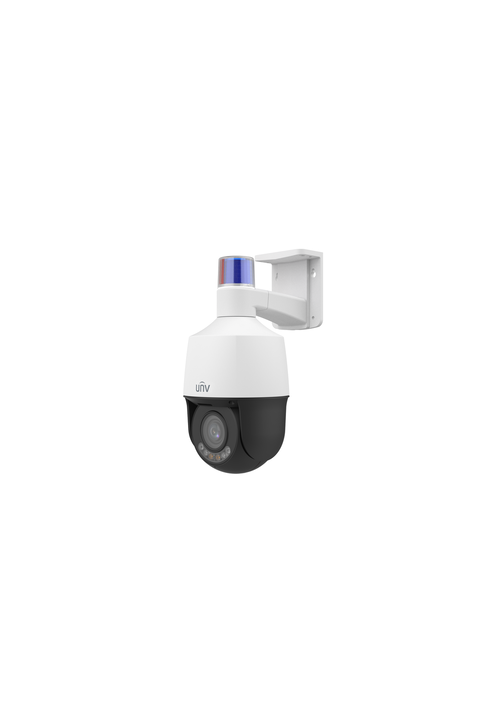 UNV IPC6315LFW-AX5C-VG1 5 MP 5x Optik Zoom IP PTZ Kamera