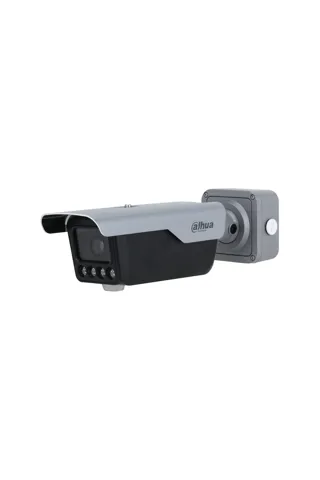 Dahua ITC413-PW4D-IZ1 4 MP Plaka Tanıma Kamerası