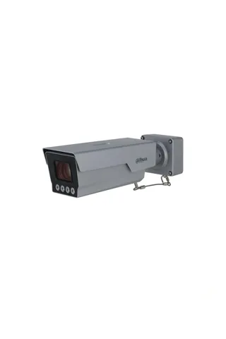 Dahua ITC431-RW1F-IRL8 4 MP Plaka Tanıma Kamerası