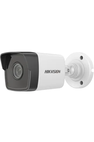 Hikvision DS-2CD3041G0-IUFUHK 4MP 2.8mm Lens 30Mt. IR H.265+ Smart Hybrid Light Bullet İP Kamera - Dahili Mikrofon