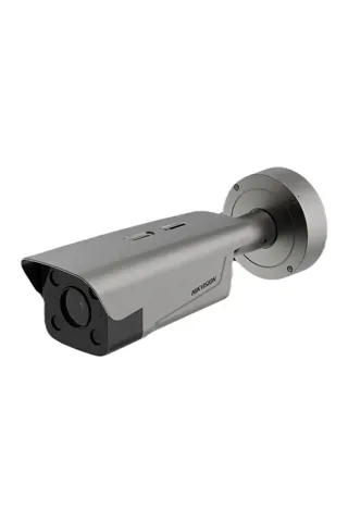 Hikvision DS-TCG406-E 4MP 2.8~12mm Motorize H265+ ANPR 25 Metre IR Bullet Plaka Tanıma Kamerası